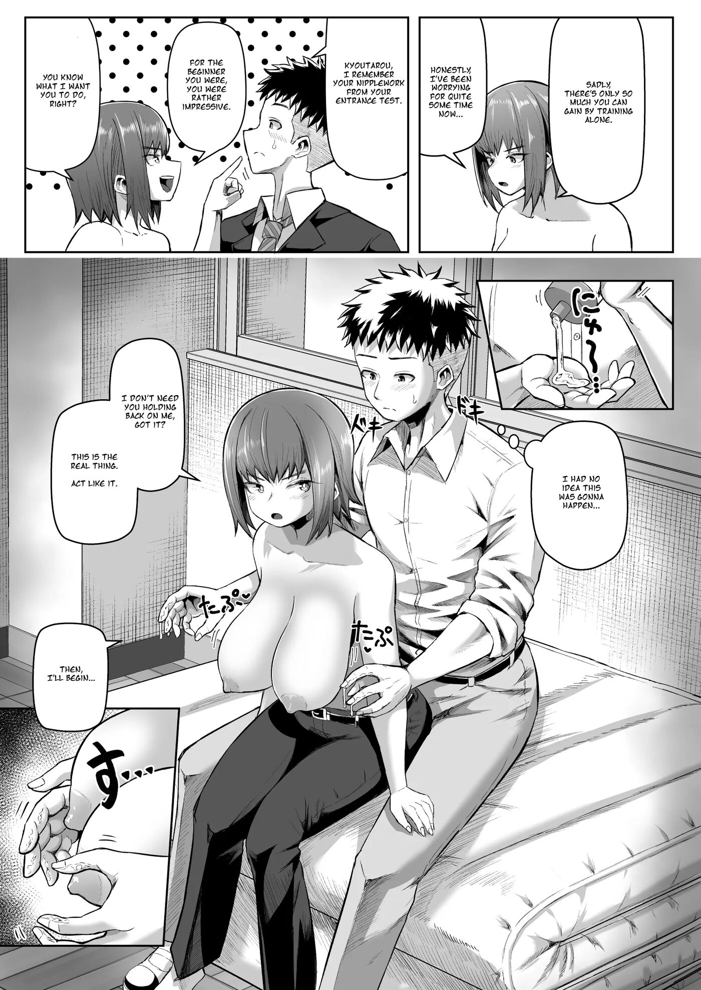 Hot-blooded Paizuri Club!! Chapter 4005 Page 22